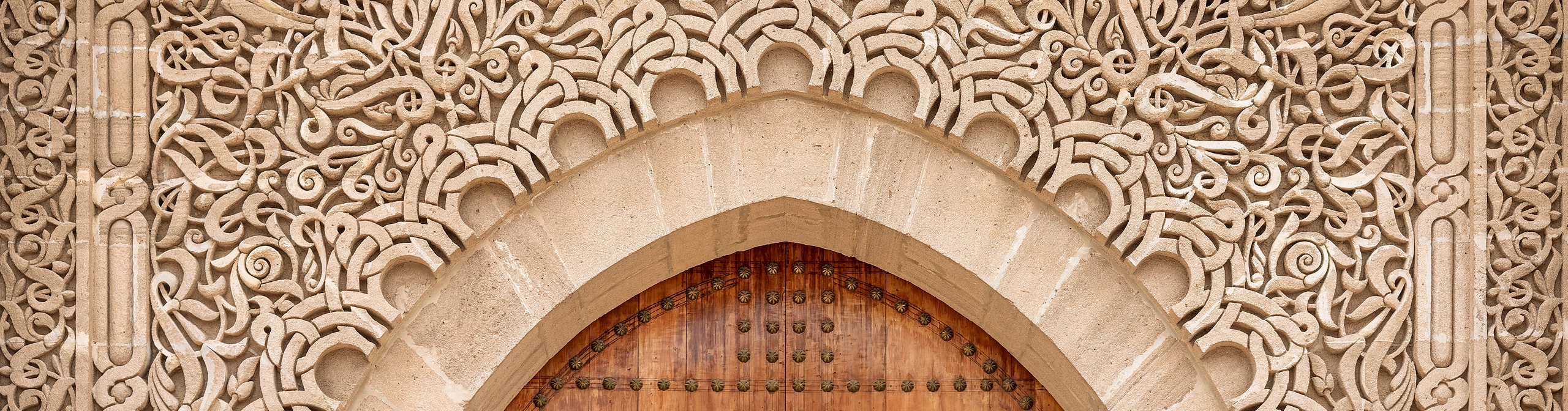 Designs of the Islamic World