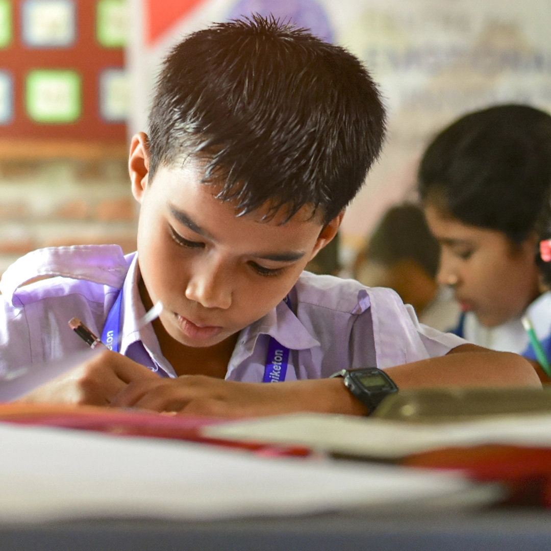 A curriculum, not a collection
